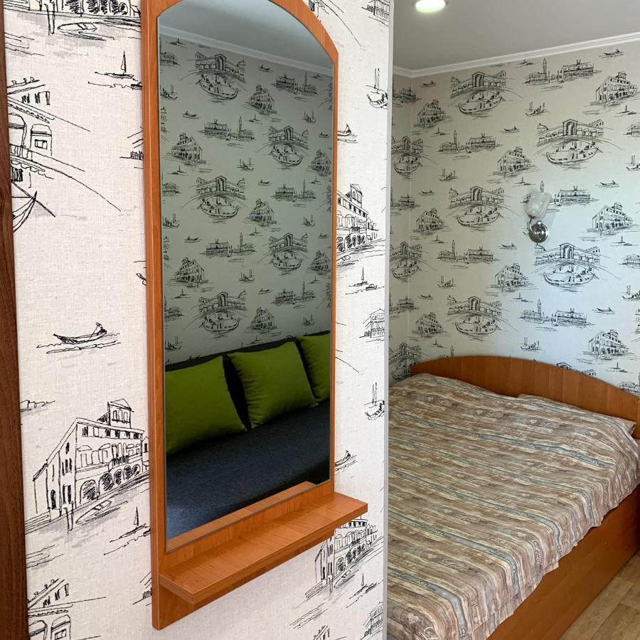 Guest House Santin Tjornomorsk Eksteriør billede